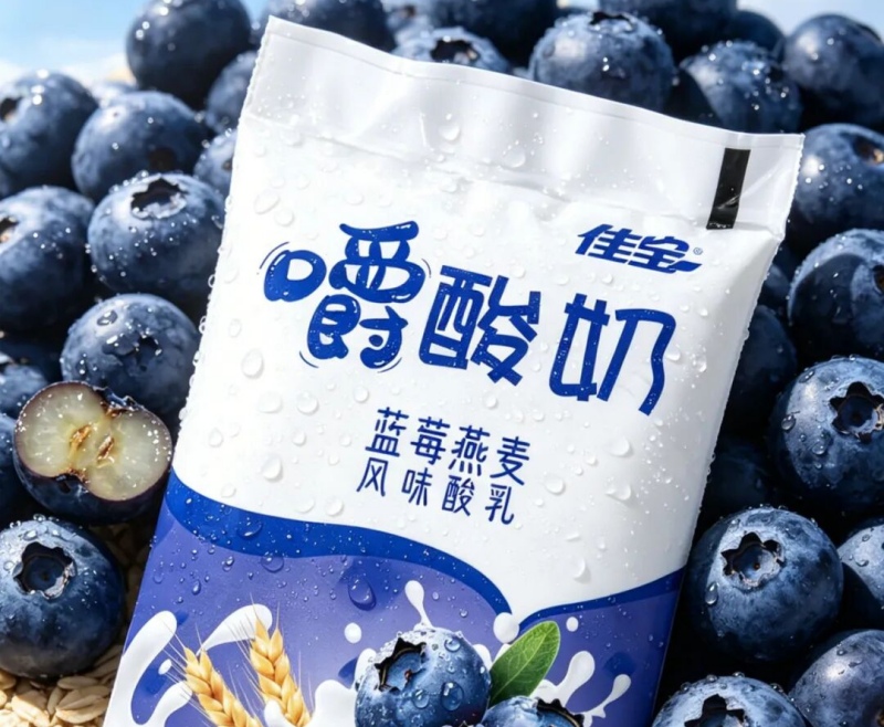 爆款上新| 蓝莓果粒、营养谷物与浓醇酸奶完美融合！每一口都超有料