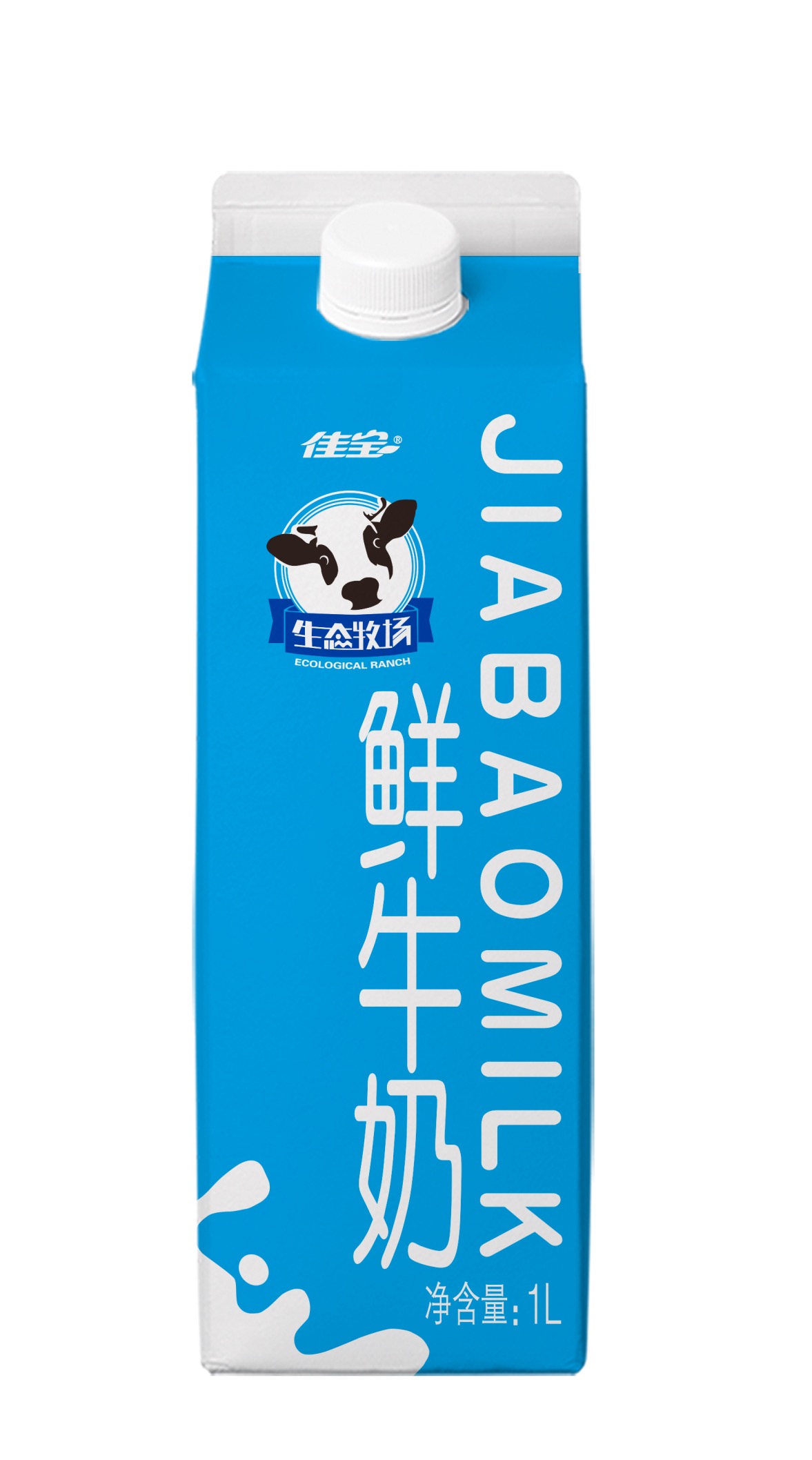 1升鲜内盒
